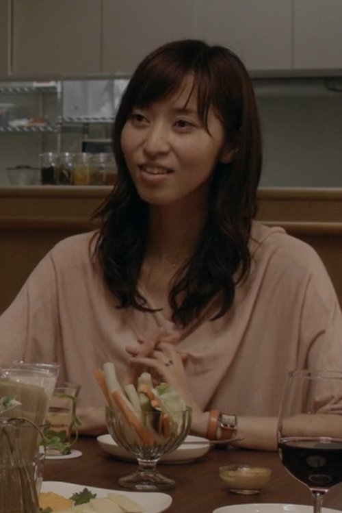 Hazuki Kikuchi photo