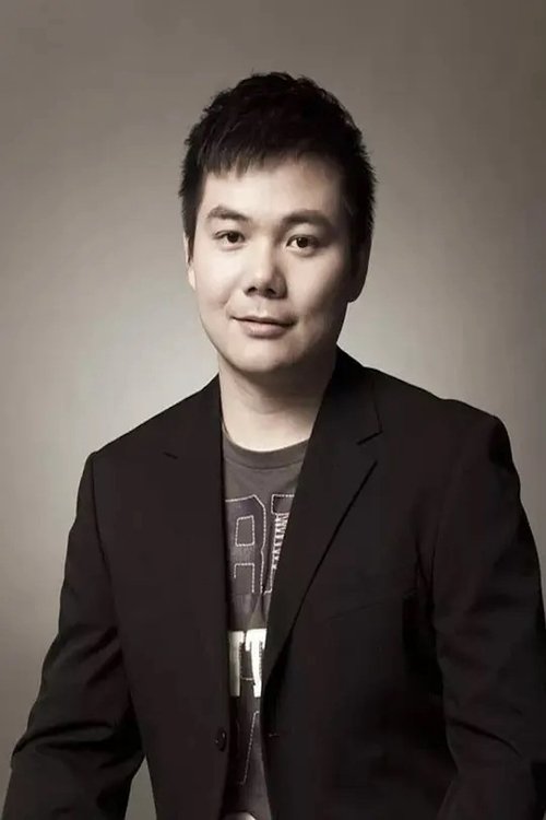 Profile image of He Nian