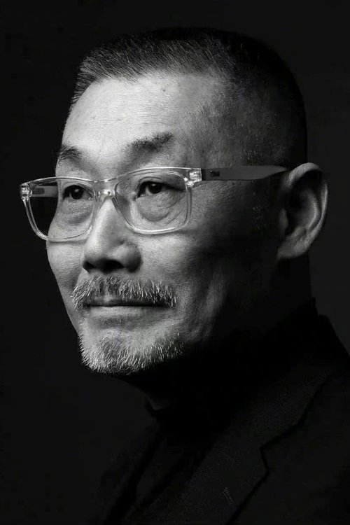 Profile image of He Ping