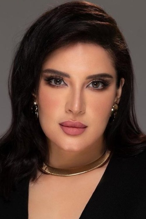 Heba Al-Durri photo