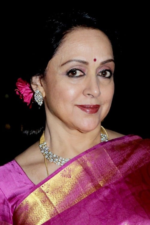 Hema Malini photo