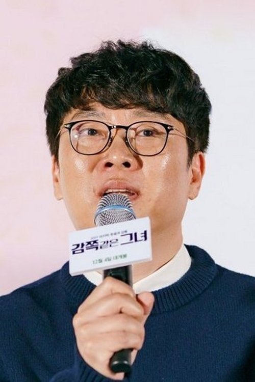 Profile image of Heo In-moo