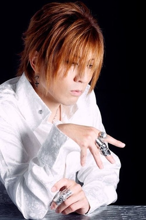 Hideki Ogihara photo