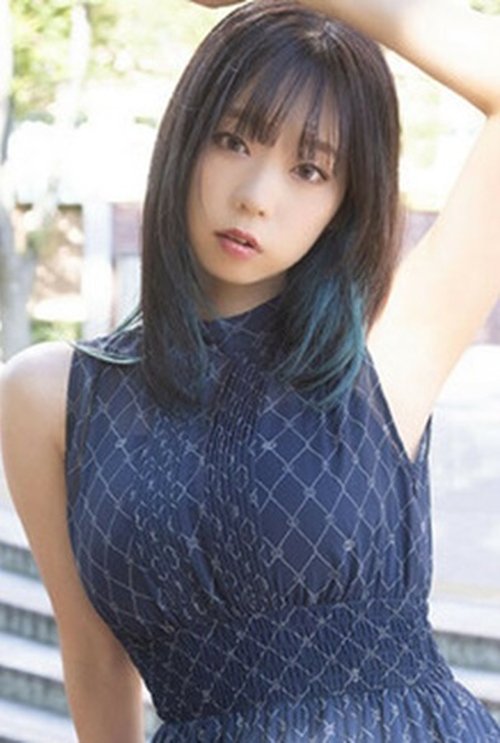 Hikaru Aoyama photo