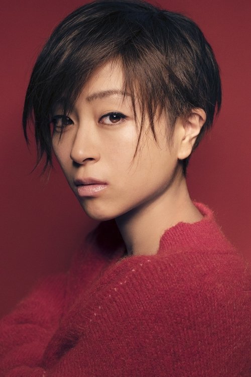 Hikaru Utada photo