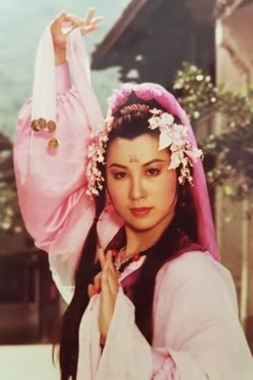 Hilda Liu Hao-Yi photo