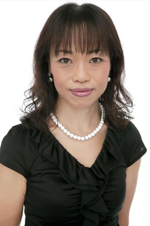 Hiroko Emori photo