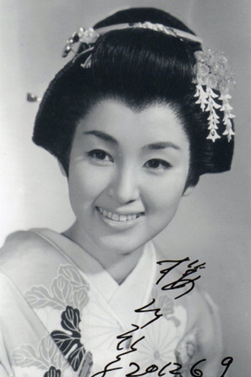 Hiroko Sakuramachi photo