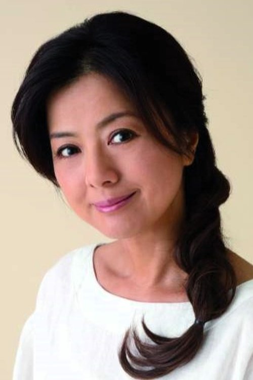 Hiroko Yakushimaru photo