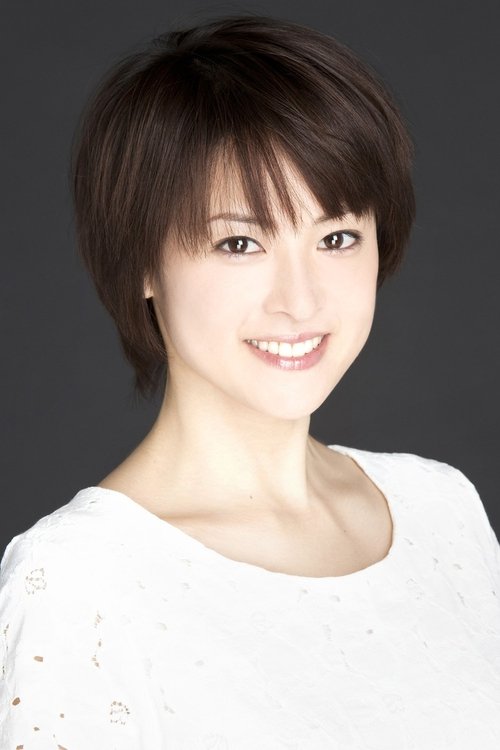 Hiromi Kitagawa photo