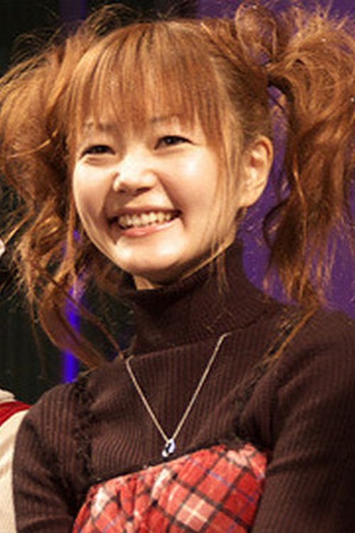 Hisayo Mochizuki photo