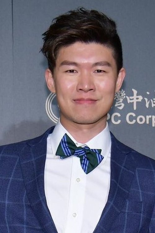 Profile image of Ho-Yu Chen