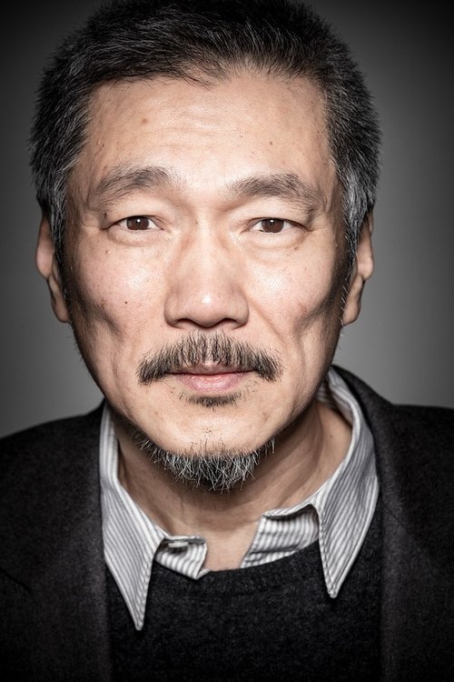 Profile image of Hong Sang-soo