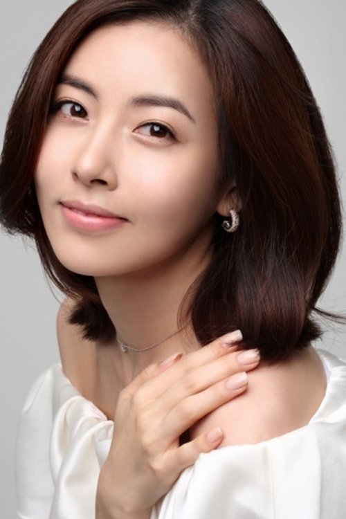Hong So-hee photo