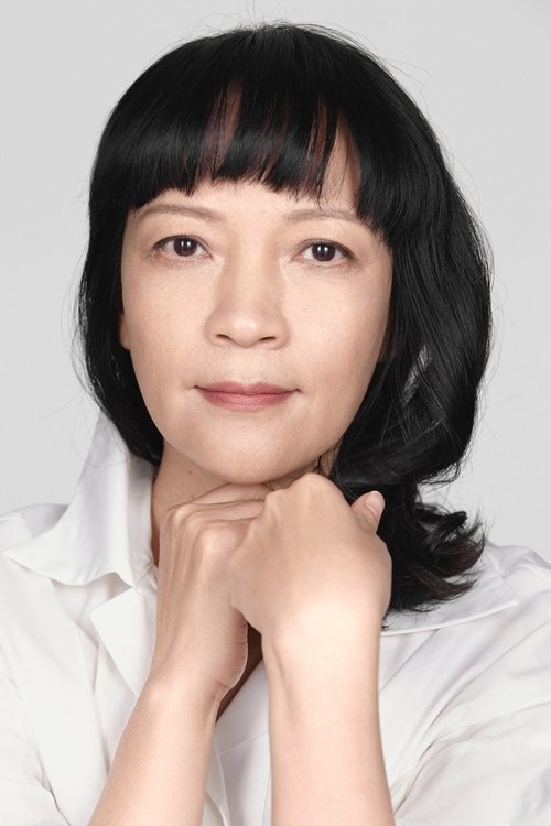 Profile image of Hong Ying