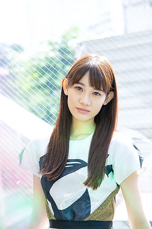 Honoka Akimoto photo