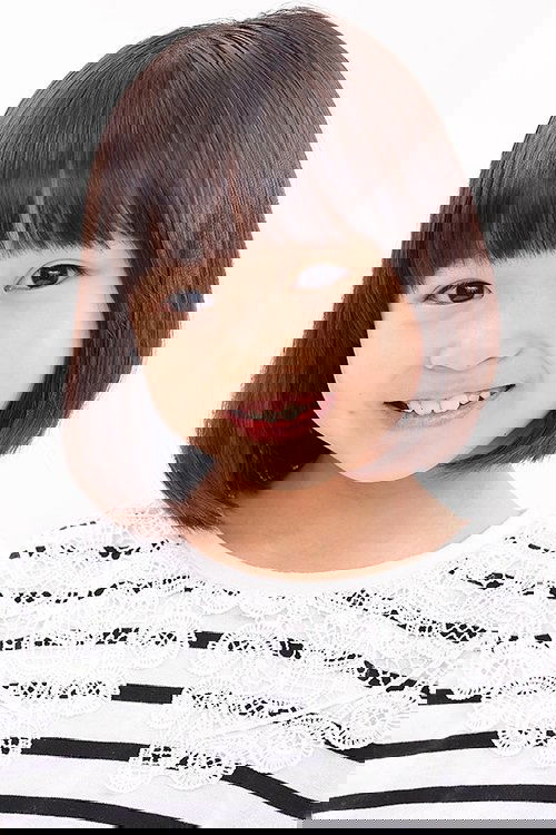 Honoka Yoshida photo