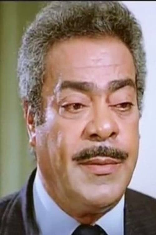 Hosny Abdul Jalil photo