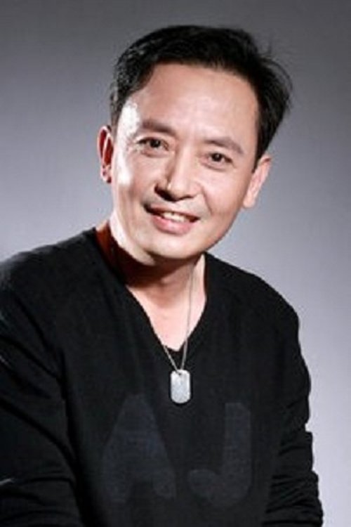 Hou Changrong photo
