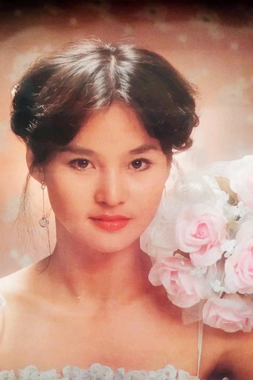 Hsia Ling-Ling photo