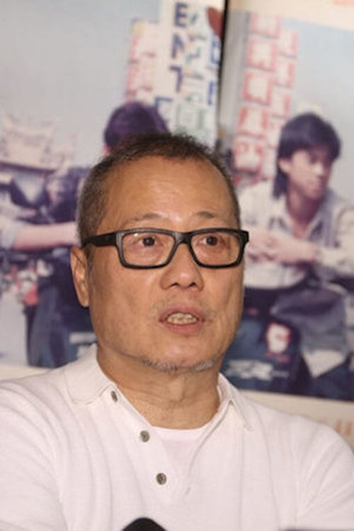 Profile image of Hsu Hsiao-Ming