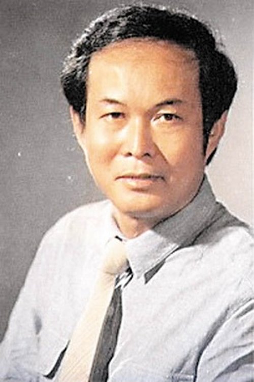 Profile image of Hu Bingliu