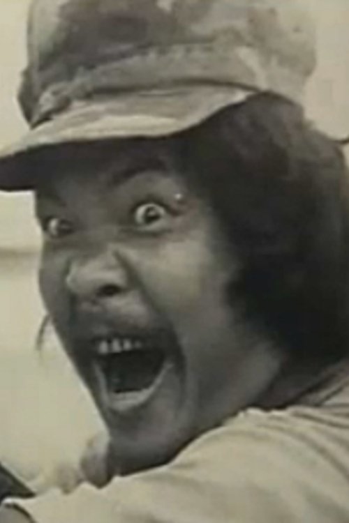 Huang Fei-Long photo