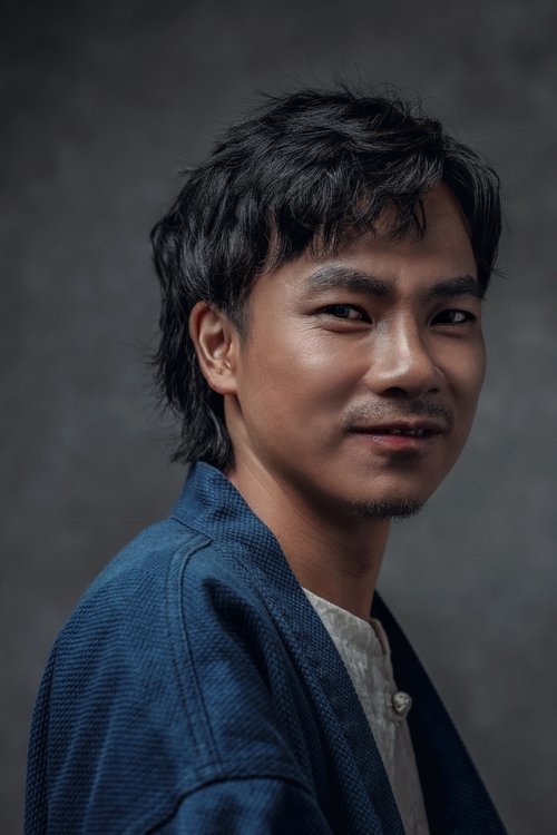 Profile image of Huang He