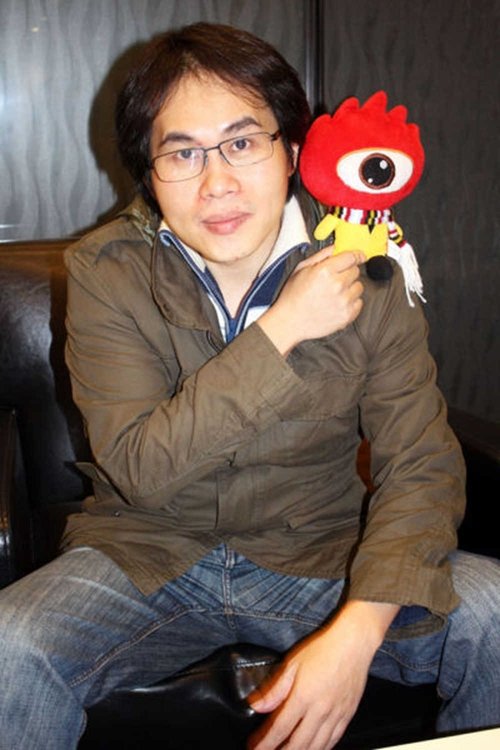 Huang Jun-Lang photo