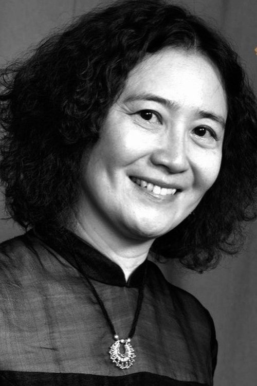 Profile image of Huang Wen-Ying