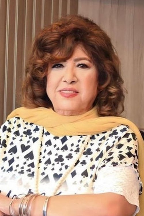 Huda Shaarawi photo