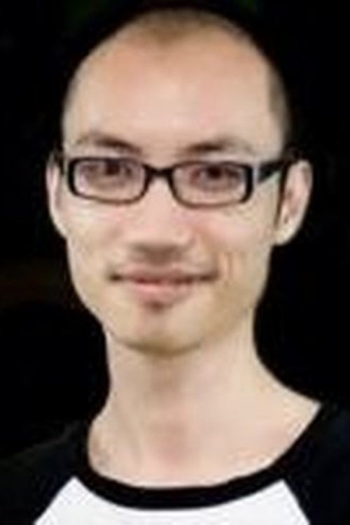 Profile image of Hui Yan Chen