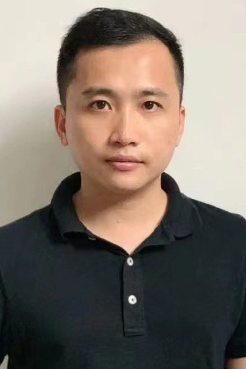 Profile image of Huida Lin