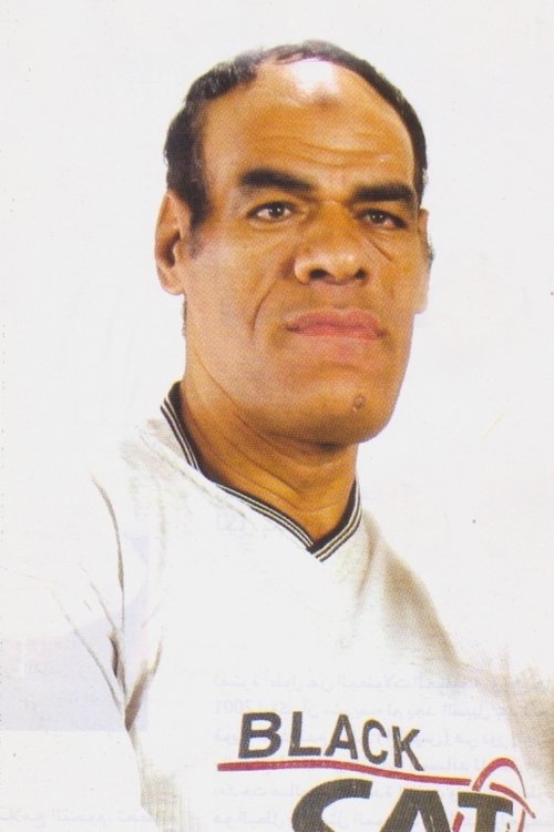 Husain Abu-Haggag photo