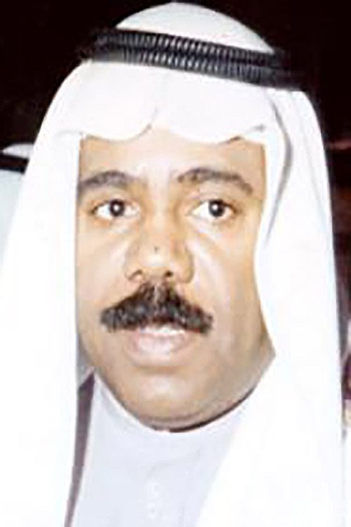 Profile image of Hussain Al-Saleh