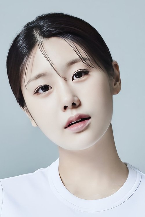 Hwang Se-in photo