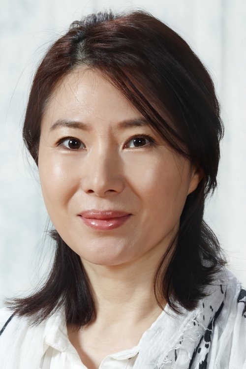 Hwang Young-hee photo