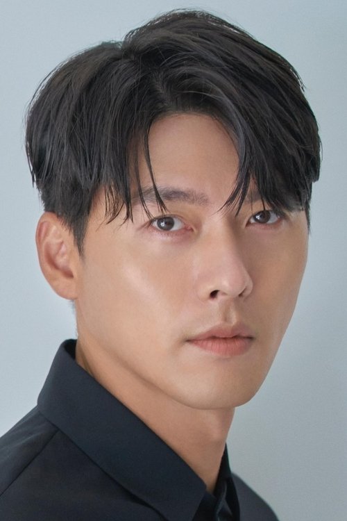 Hyun Bin photo