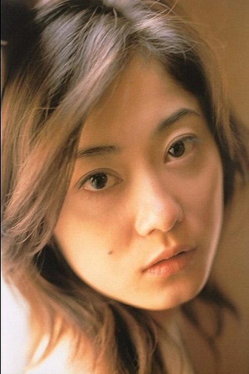 Ichiho Matsuda photo