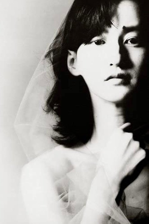 Ichiko Hashimoto photo