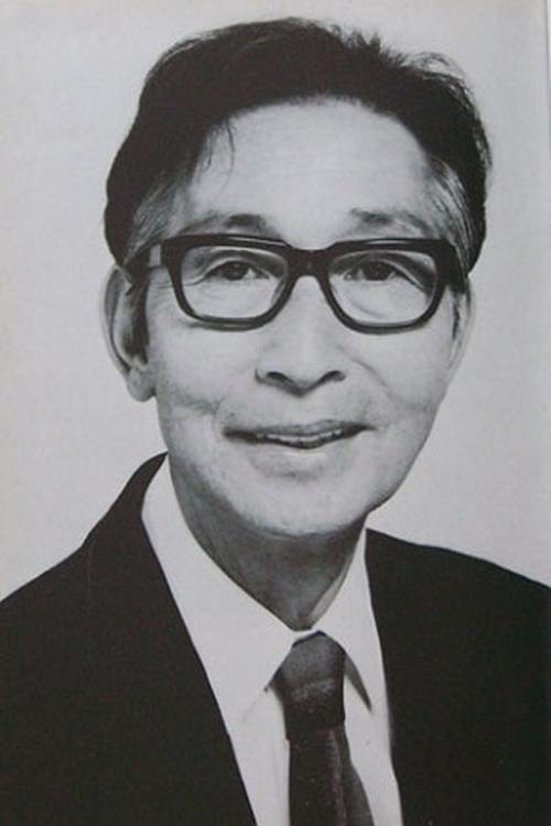 Ichirō Arishima photo