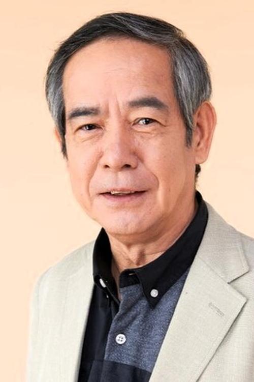 Ichirō Ogura photo
