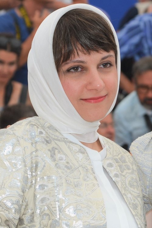 Profile image of Ida Panahandeh