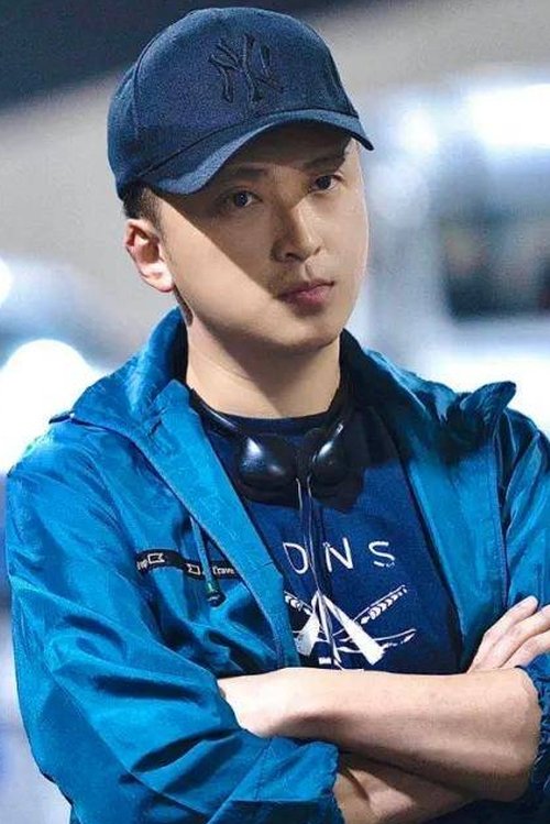 Profile image of If Chen