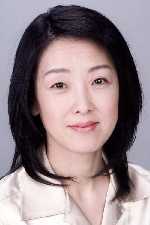 Ikuko Yamamoto photo