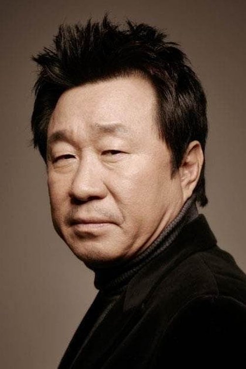 Im Ha-ryong photo