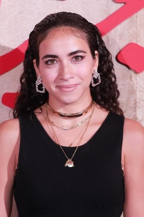 Injy Abou El Seoud photo