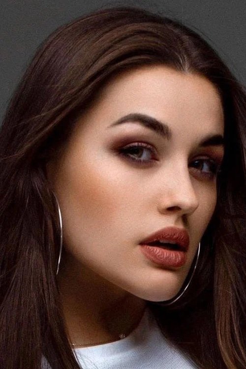 Irina Chumanteva photo