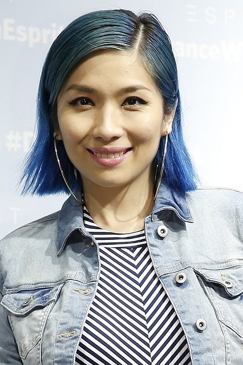 Iris Wong Yat-Tung photo