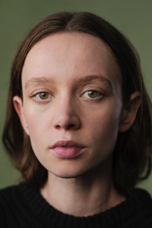 Ishtar Currie Wilson photo